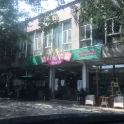 叮叮宠物店:广州市增城区