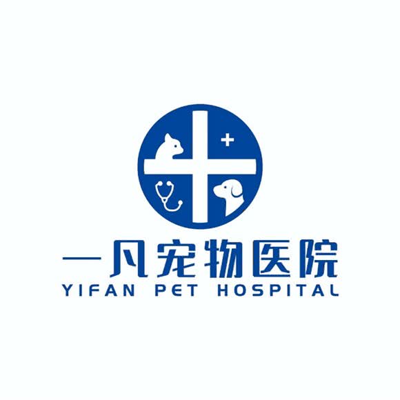 一凡宠物医院·猫友好型医院:广州市增城区