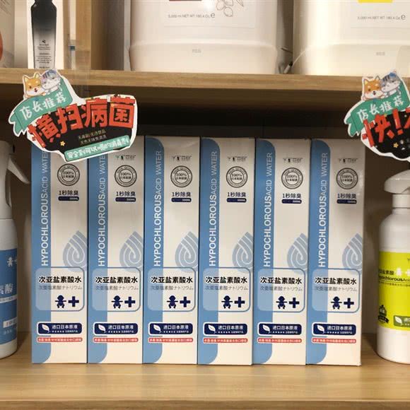 私宠宠物生活馆:韶关市乐昌市