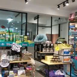 贝贝宠物(长白分店):沈阳市和平区长白岛附近