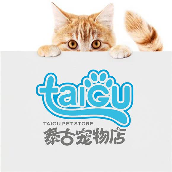 泰古宠物生活:汕头市龙湖区