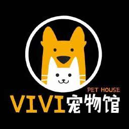 VIVI宠物馆:汕头市金平区