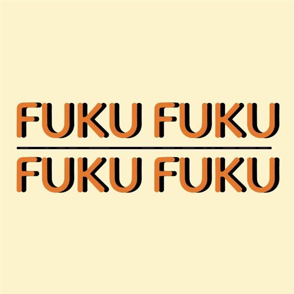 有福宠物:汕头市澄海区