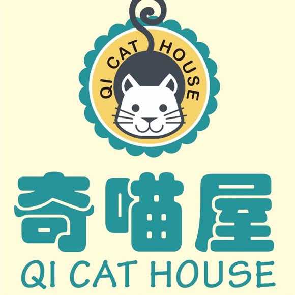 奇喵屋宠物猫舍:佛山市南海区