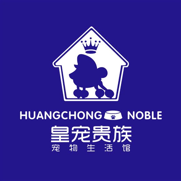 皇宠贵族:佛山市南海区