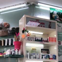 爱贝康宠物美容超市诊疗中心:佛山市顺德区