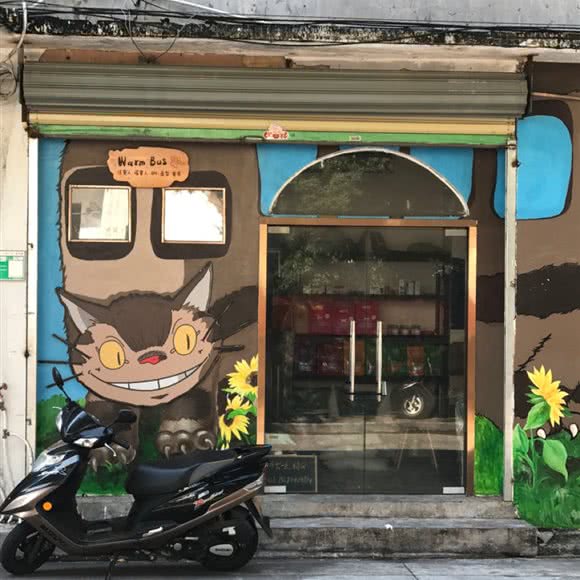 Warm bus宠物生活馆:江门市新会区