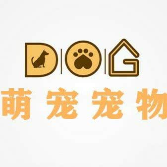 萌宠宠物(城北分店):湛江市廉江市