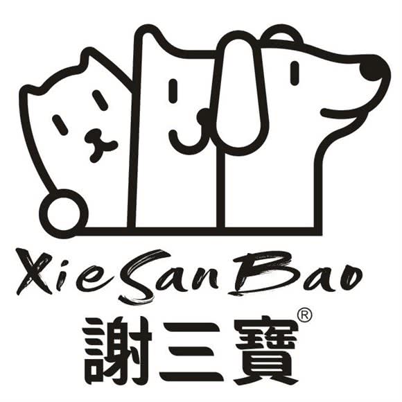 谢三宝宠物(万达店):茂名市电白区