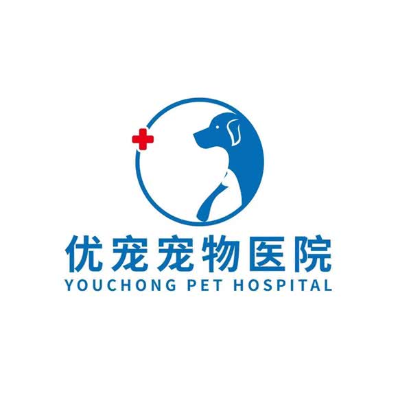 优宠宠物医院:惠州市惠阳区