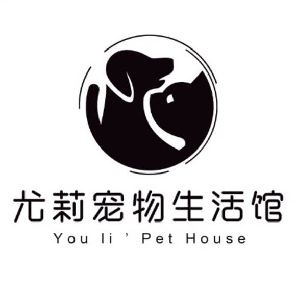 尤莉宠物生活馆:汕尾市海丰县