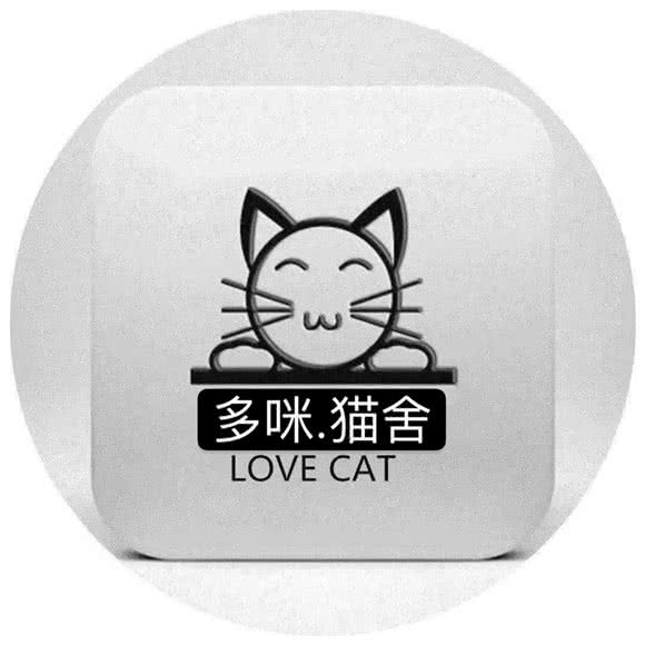 多咪.猫舍:沈阳市沈河区北站/市府附近