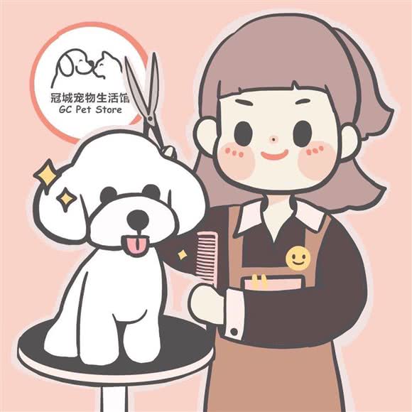 冠城宠物生活馆:揭阳市普宁市