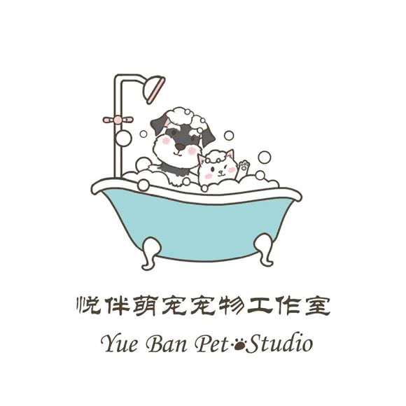 悦伴萌宠宠物工作室:海口市龙华区