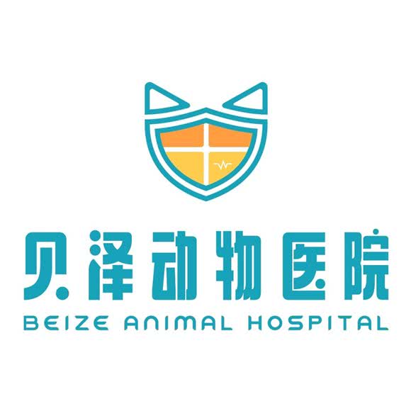 24h·贝泽动物医院:重庆城区江北区