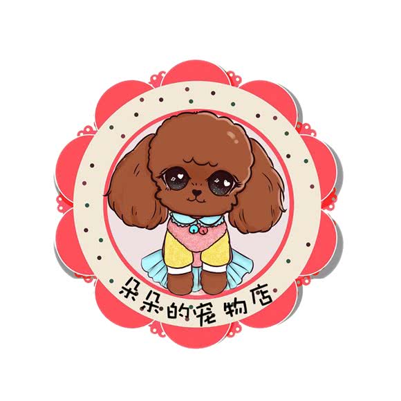 毛孩子宠物生活馆:沈阳市大东区东中街附近