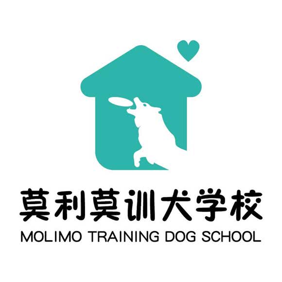 莫利莫训犬学校(重庆校区):重庆城区沙坪坝区