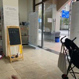 嗳美宠物诊所:重庆城区合川区