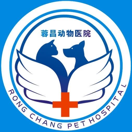 蓉昌动物医院:成都市金牛区