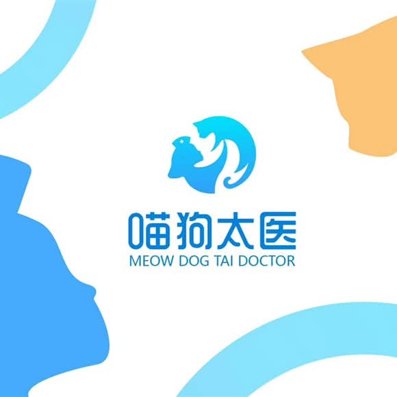 我爱喵狗动物医院:成都市武侯区