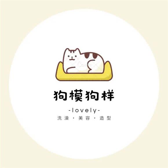 狗模狗样宠物吧:沈阳市大东区大东广场附近