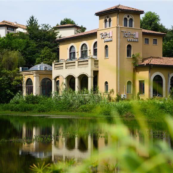 TOFF.1智享宠物酒店(麓山国际店):成都市双流区