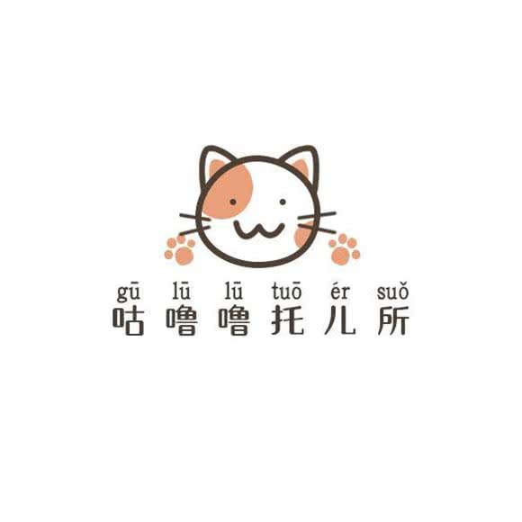 咕噜噜小院宠物店:成都市双流区