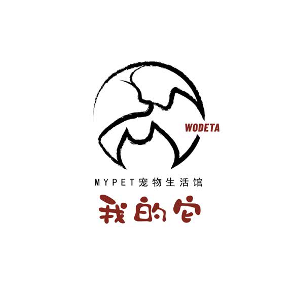 我的它宠物生活馆:成都市双流区