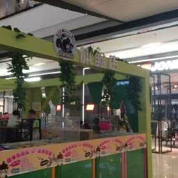 灵犀萌宠:成都市郫都区