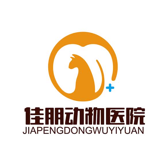 佳朋动物医院:成都市郫都区