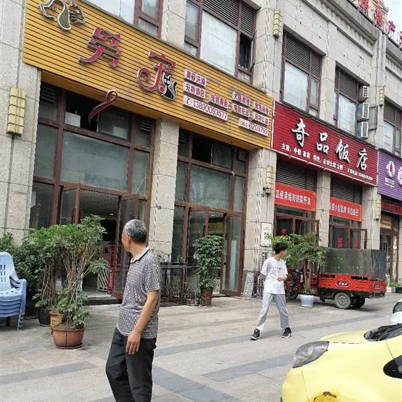 爱宠:自贡市荣县