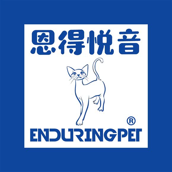 恩得悦音宠物艺何喵记?品牌孵化(欢乐谷店):北京城区朝阳区北京欢乐谷附近