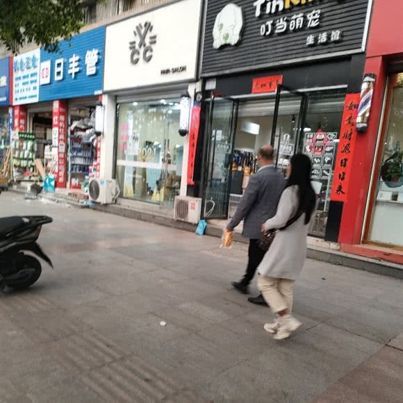 TinKling叮当萌宠生活馆:德阳市中江县