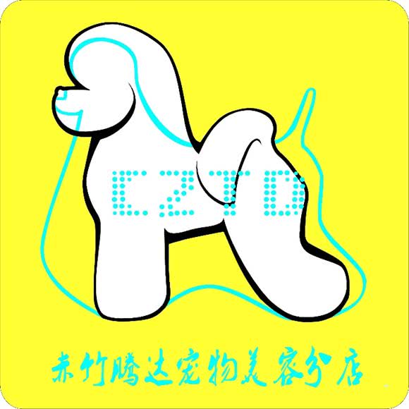 A紫菡宠艺宠美生活馆:德阳市绵竹市