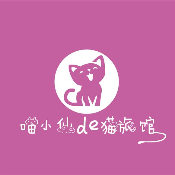 喵小仙de猫旅馆:沈阳市皇姑区陵东附近