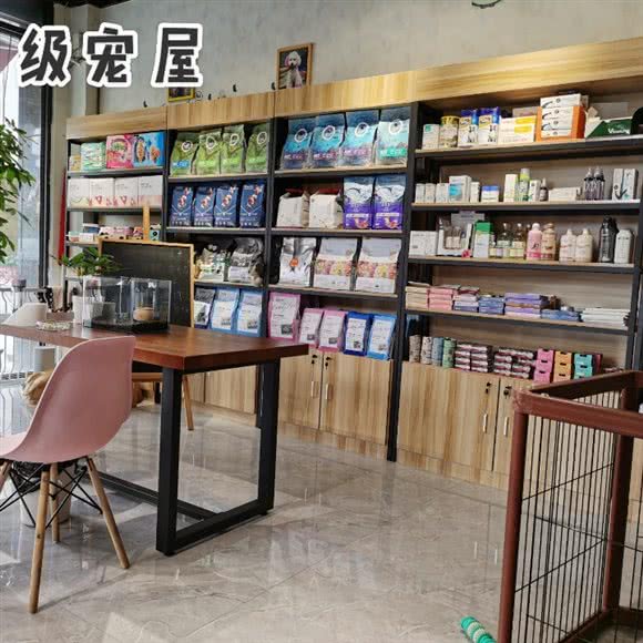 星级宠屋:资阳市安岳县