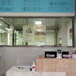 清镇同康宠物诊疗中心:贵阳市清镇市