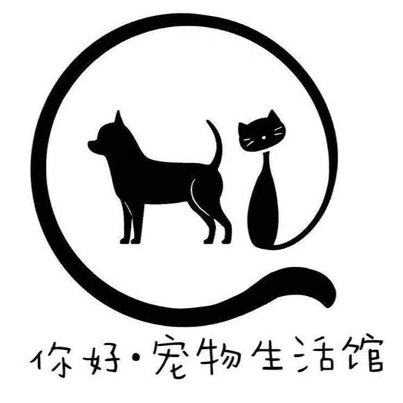 你好宠物生活馆:遵义市红花岗区