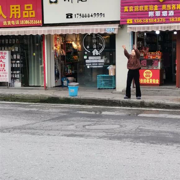 萌宠小镇:毕节市七星关区