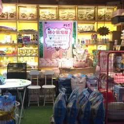 猫小筑精品生活馆:昆明市呈贡区