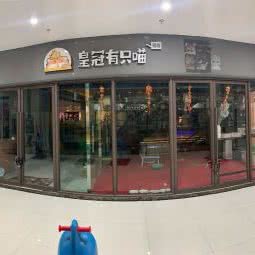 皇冠有只喵:昆明市宜良县