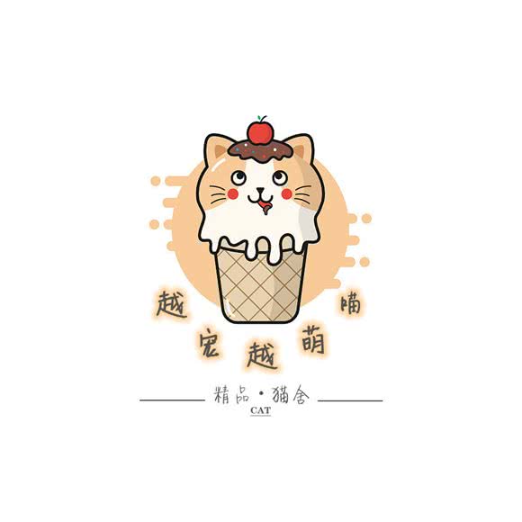 悦宠越萌喵·猫舍:沈阳市铁西区兴工街/沈阳站西广场附近