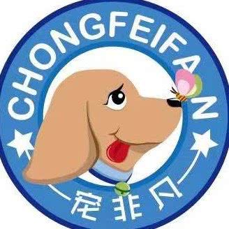 宠非凡爱宠生活馆(定福庄店):北京城区朝阳区定福庄附近