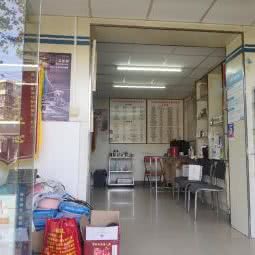 乐乐伴侣动物医院:西安市莲湖区