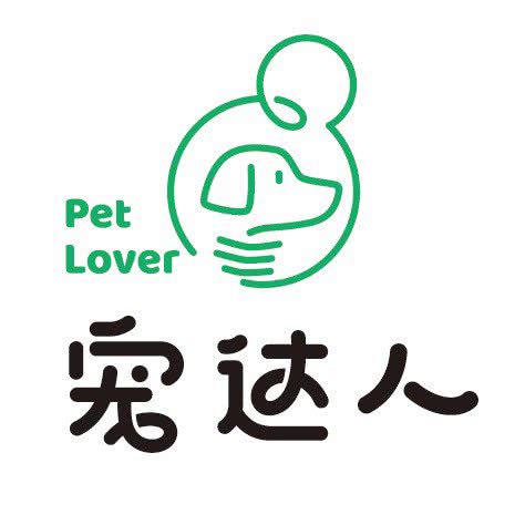 宠达人宠物狗乐园:西安市雁塔区