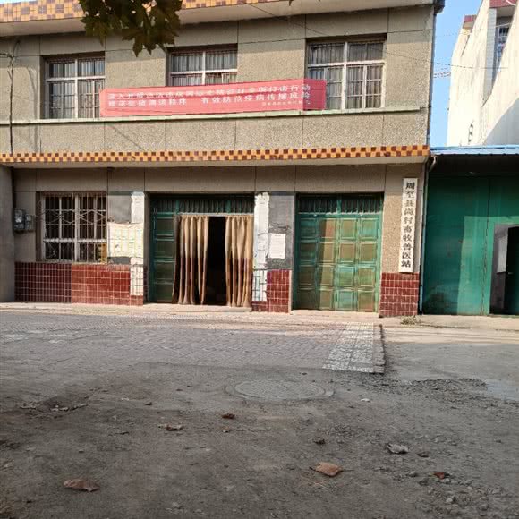 周至县尚村畜牧兽医站:西安市周至县