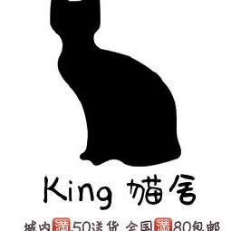 KING猫舍:汉中市宁强县