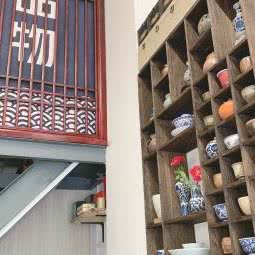 狗道宠物:安康市汉滨区