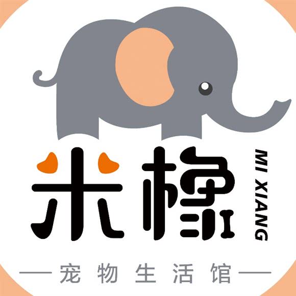 米橡宠物生活馆:沈阳市铁西区张士开发区附近
