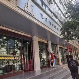 宠爱·您的爱宠之家(和政路店):兰州市城关区